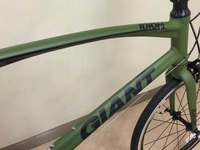 giant-idiom2-2