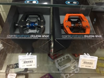 clank_dobbule001