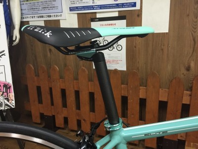 fenice-elite-105-4