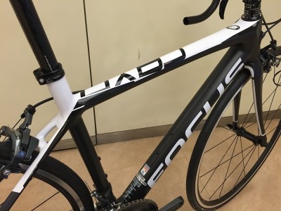 16-cayo-ultegra-8
