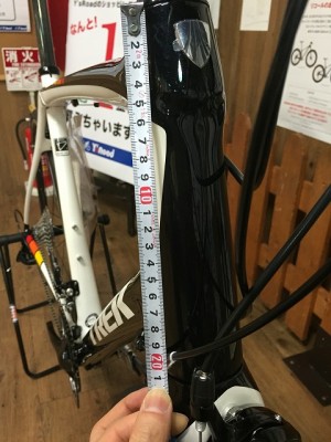domane4-3