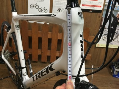 emonda-s5-3