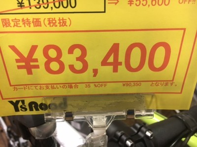fen_pop