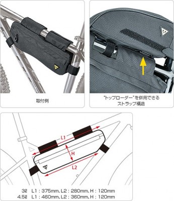 bag36600_02