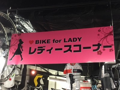 lady_003