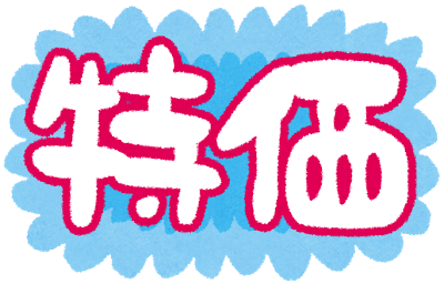 pop_tokka