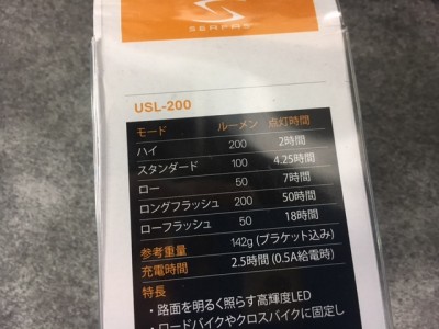 suface_002