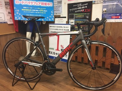 BMC SLR02 105 (1)