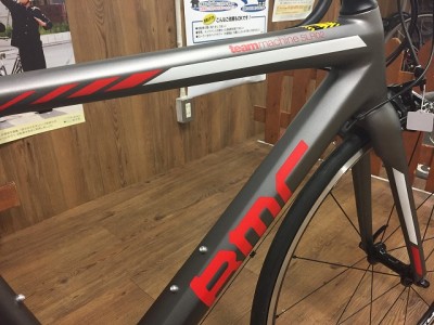 BMC SLR02 105 (5)