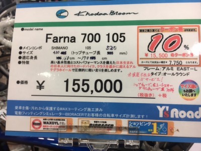 khodaa002