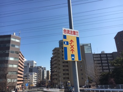 tsuru018
