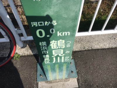 tsuru020