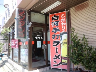 ｓｄｇｓがｇ
