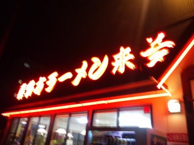 ｇｓｈｇはっがｒ
