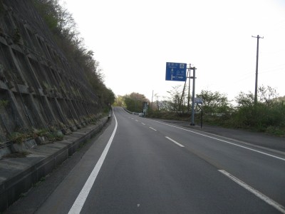 IMG_5490