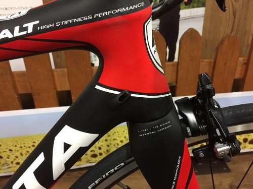 2017 kuota kobalt (4)