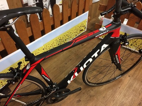 2017 kuota kobalt (6)