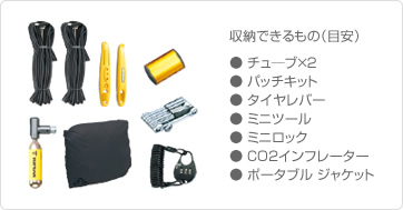 bag21902_04