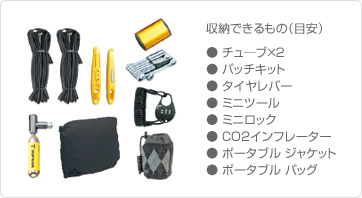 bag21903_02