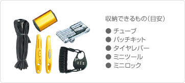 bag31500_02