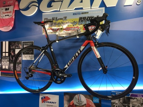 2018_TCR_ADVANCED_PRO_TEAM_SUNWEB (1)