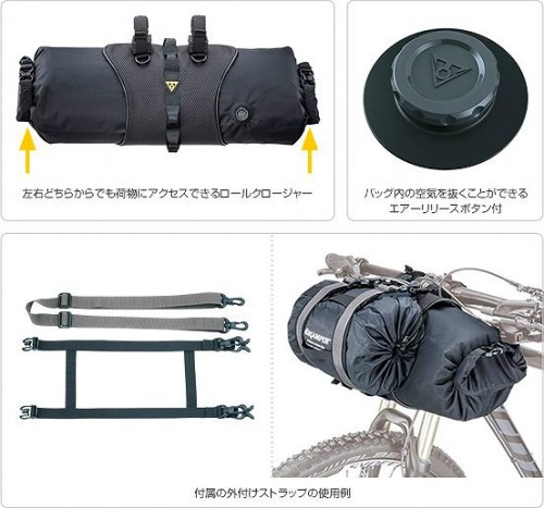 FRONTLOADER取り付け (2)