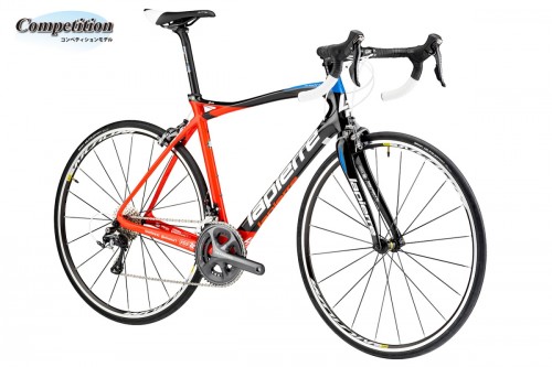 RoadCompetition_Pulsium-600-FDJ-CP-FDJ-Q