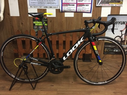 785HUEZ (1)