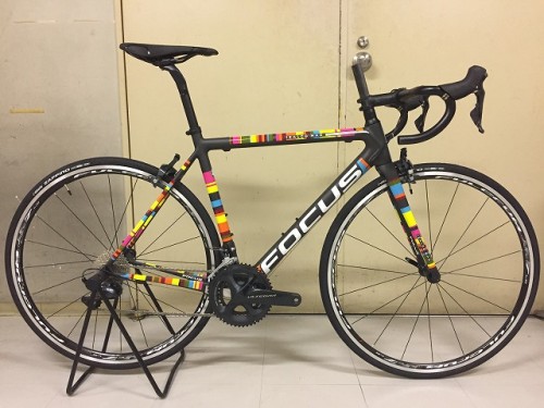 IZALCO MAX (1)
