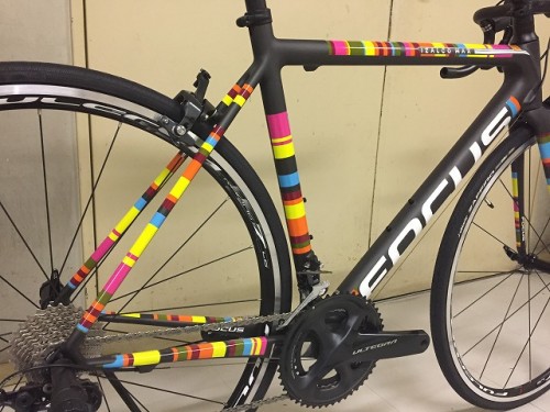 IZALCO MAX (11)