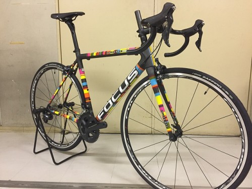 IZALCO MAX (18)