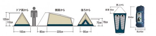無題trghtwgwga