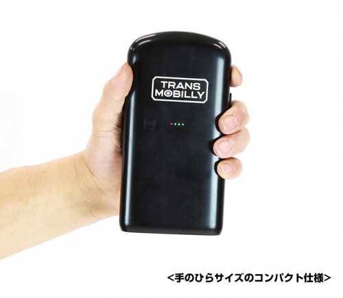 tm-battery08_690-600