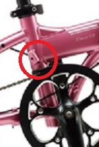 DAHON18VITESSED8PNK002