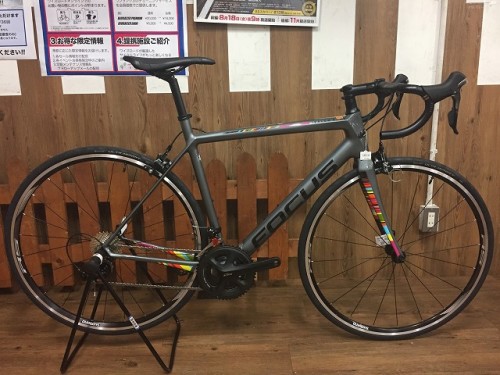 IZALCO RACE 105 (1)