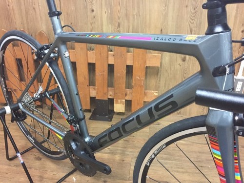 IZALCO RACE 105 (6)
