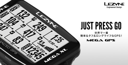 lezyne_mega-gps_top