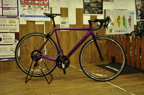 2019 CAAD12 105 DEEP PURPLE (1)