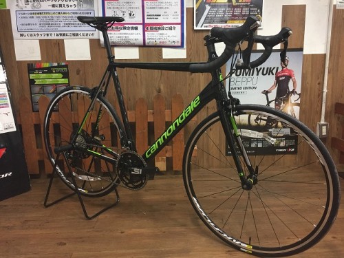2018 CAAD 12 105 (2)