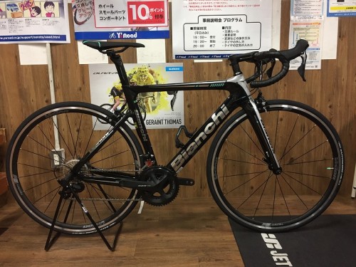 2019 ARIA 105 (1)