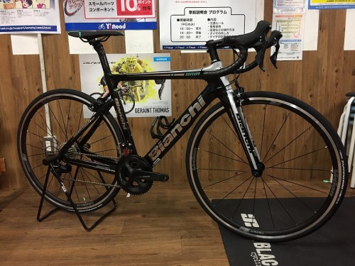 2019 ARIA 105 (2)