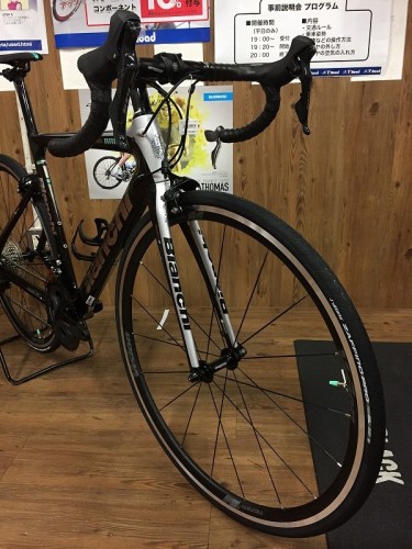 2019 ARIA 105 (5)