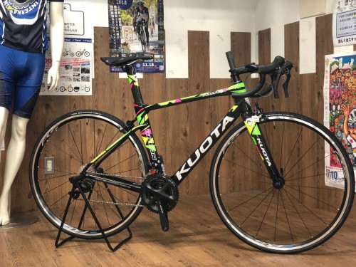kuota15