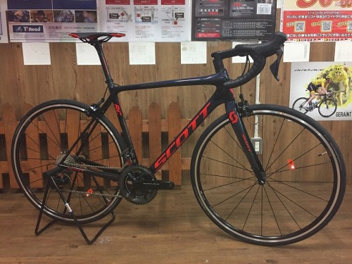 2018 ADDICT RC 10 (1)