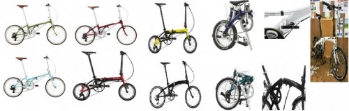 DAHON19BIKES003