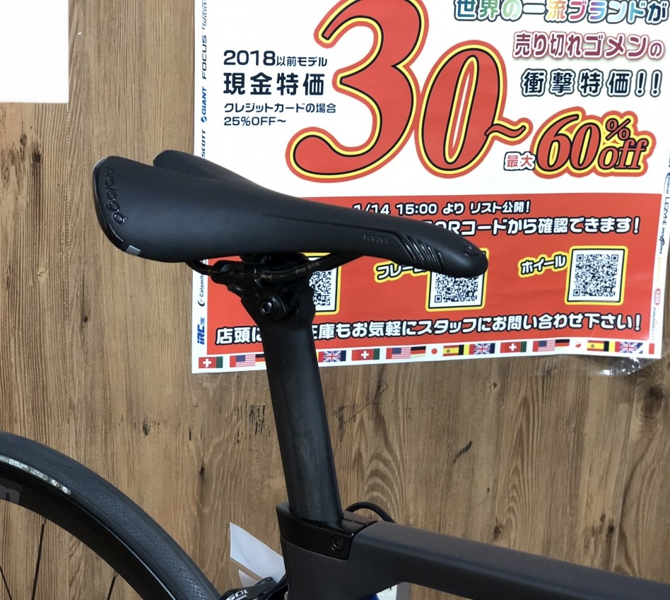 DCC3D1A2-9A20-4786-8522-C4F68C731407