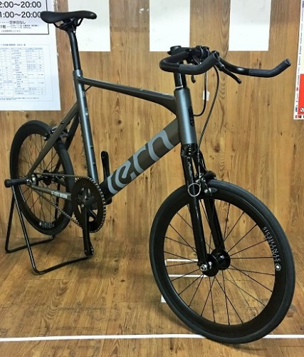 TERN19SURGEUNOLTDGUN001