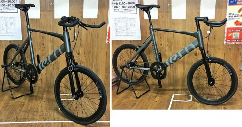 TERN19SURGEUNOLTDGUN003