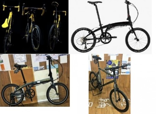 TREN19BIKES001
