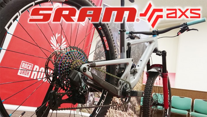 sram_axs_mtb_01
